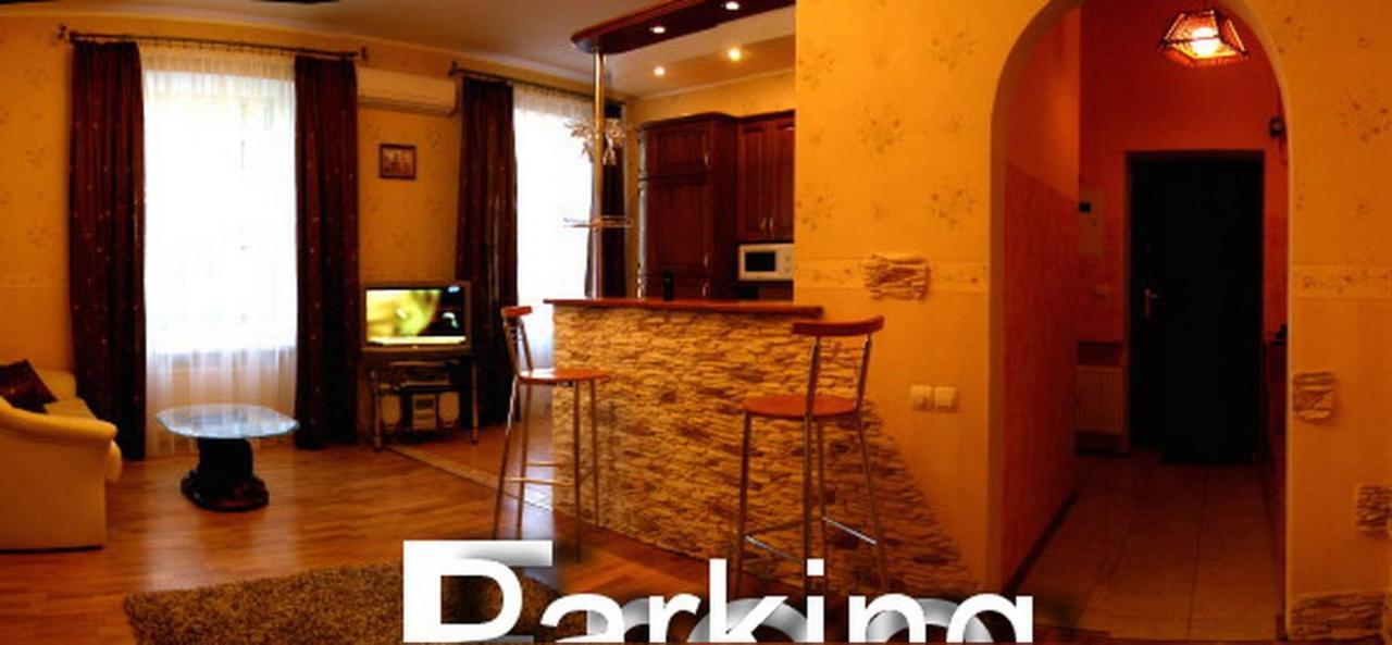 Park Apartment إلفيف المظهر الخارجي الصورة